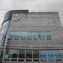 함흥집 Daum카페