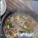 반곡교차로 풋살장 | 세종 반곡동 해장국 제주어멍해장국 속 풀려