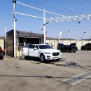 삼거리손세차장 이미지