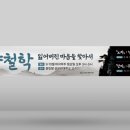 동양광고디자인 이미지