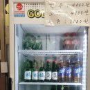한국닭옥돌구이통닭
