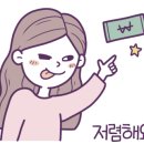 삼남매정육점