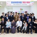 포항세명기독병원 이미지