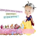 엘르베베 이미지