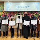 열린치과의원 이미지