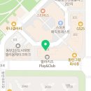 꼬모펜시문구