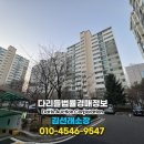 (주)신우종합관리 이미지