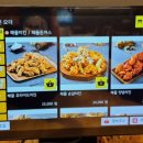 일품가 이미지