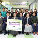 효성연합의원 이미지