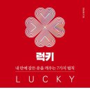 김작가 이미지