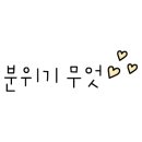 Within Coffee 위딘커피 이미지