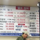 미스터장고 이미지