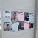 3POP | [트랜드LAB] WITHOUTSUMMER 26 SPRING COLLECTION POP-UP 방문후기(3/1)ㅑ