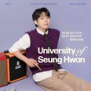 A-14 | 20250427 정승환 팬콘서트 〈University of Seung Hwan〉 &amp; 명화라이브홀 1층 A구역 14열 중앙 시야 후기