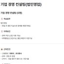 노블라이프글로벌