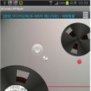 마을미디어뻔 이미지
