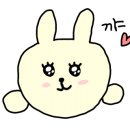 멍냥펀치 이미지