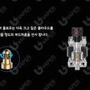 럭스전자담배 이미지