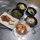 동네방네포차