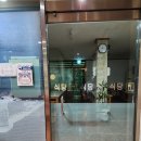 동성유스텔 이미지