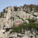 (주)국영지앤엠 이미지