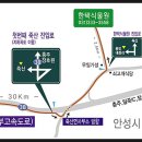 우일주유소 이미지