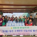 수제정만두