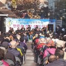 신갈동 이미지