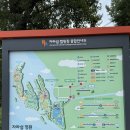 이화원 관광안내소 | 남이섬대신 자라섬 다녀왔어요 1박2일 가평 서울근교여행지