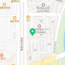 수지매일카센타