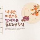 봄애그린한의원 이미지