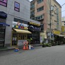 에이빌하우스 | [역곡]베어키친 내돈내산 후기