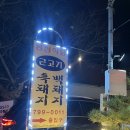 카카오 이미지
