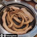 참우양곱창 수성점 이미지