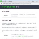 바른공방 이미지