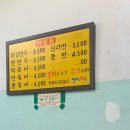 국시하우스 이미지