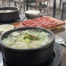 태평소국밥 이미지