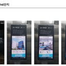 화성디에스병원 이미지