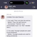 아인시스템