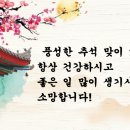사람사는풍경 이미지