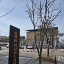여주 중앙동 셀프빨래방 이불 세탁하기 <크린업24 여주 중앙점>