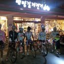 물금슈퍼 - 7389 | 물금슈퍼