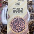 파주장단콩두부이마트 이미지
