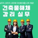 케이엠디플러스 이미지