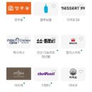 역전우동 대전터미널점 이미지