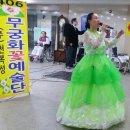 소망요양병원 이미지