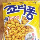 킨 아이스토어 이미지