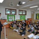 상장초등학교 이미지