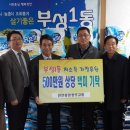 중앙장로교회 이미지