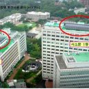 태양2 태양광발전소 이미지